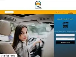 Sites similar to leasing-consultant.co.il