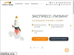 Sites similar to leasing-trade.ru