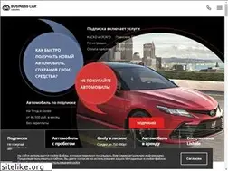 Sites similar to leasingbc.ru