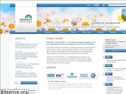 Sites similar to leasingsoft.com