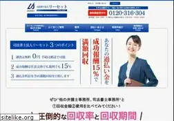 Sites similar to leasset.com