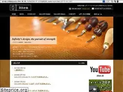 Sites similar to leather-itten.com