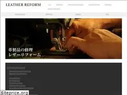 Sites similar to leather-reform.com