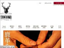 Sites similar to leather-takumi.com