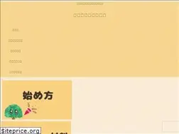 Sites similar to leathercraft-no-mori.com