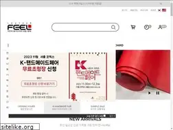 Sites similar to leatherfeel.kr