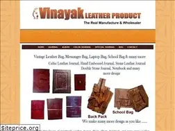 Sites similar to leatherjournal.in