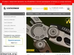 Sites similar to leathermanclub.ru