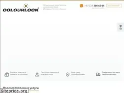 Sites similar to leathermark.by