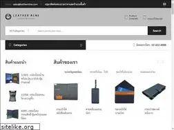 Sites similar to leathermine.com