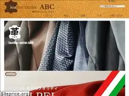 Sites similar to leatheroutlet-abc.com