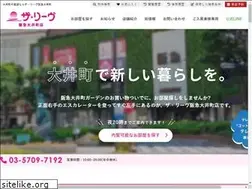Sites similar to leave21-ooi.com