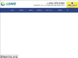 Sites similar to leave5181.co.jp