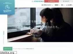 Sites similar to leavehome.org