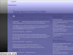 Sites similar to leavencommunity.org