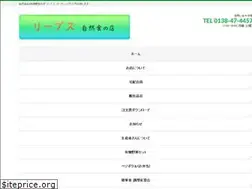 Sites similar to leaves.info