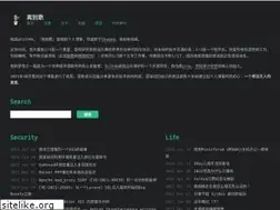 Sites similar to leavesongs.com