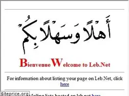 Sites similar to leb.net