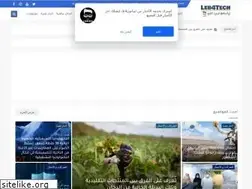 Sites similar to leb4tech.com