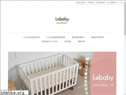 Sites similar to lebaby.tw
