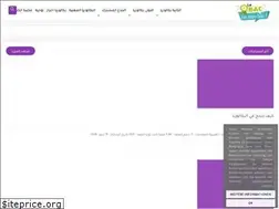 Sites similar to lebac.info
