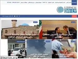 Sites similar to lebanesedaily.com