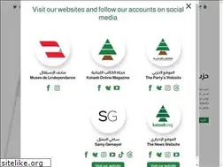 Sites similar to lebanesekataeb.com