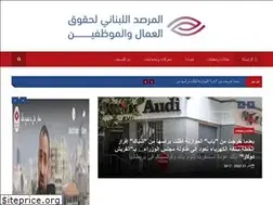 Sites similar to lebaneselw.com