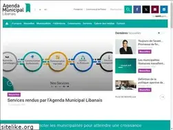 Sites similar to lebanesemunicipalagenda.com