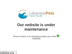 Sites similar to lebanesepets.com
