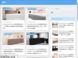 Sites similar to lebanon-tn.com