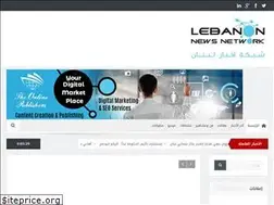 Sites similar to lebanonnewsnetwork.com