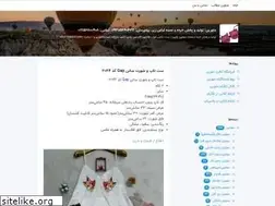 Sites similar to lebasezir.blogsky.com