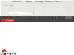 Sites similar to lebasform.com