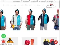 Sites similar to lebasform.ir