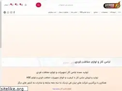 Sites similar to lebaskar.com