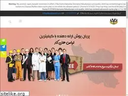 Sites similar to lebaskarpar.com