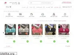 Sites similar to lebaskhab.com