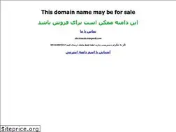 Sites similar to lebasmajlesi.com