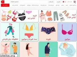Sites similar to lebassecret.com