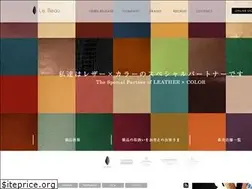 Sites similar to lebeau.jp