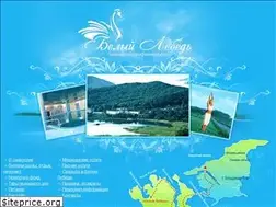 Sites similar to lebeddv.ru