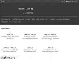 Sites similar to lebel-store.ru