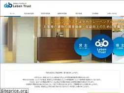 Sites similar to leben-trust.co.jp