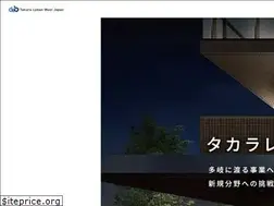 Sites similar to leben-w.co.jp