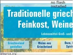 Sites similar to lebensmittel.gr