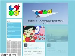 Sites similar to lebestblog.com