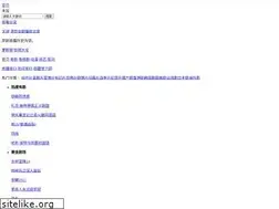 Sites similar to lebgame.com