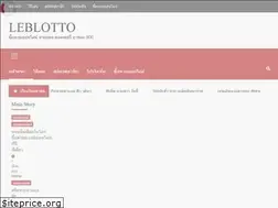 Sites similar to leblotto.com