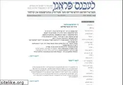 Sites similar to lebnsfragn.com